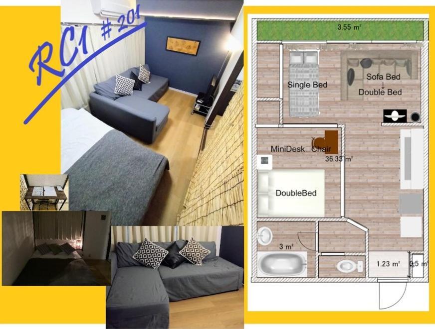 板橋 Rcアネックス Rc201 Apartman Tokió Kültér fotó